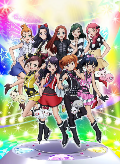 美妙旋律我亲爱的未来