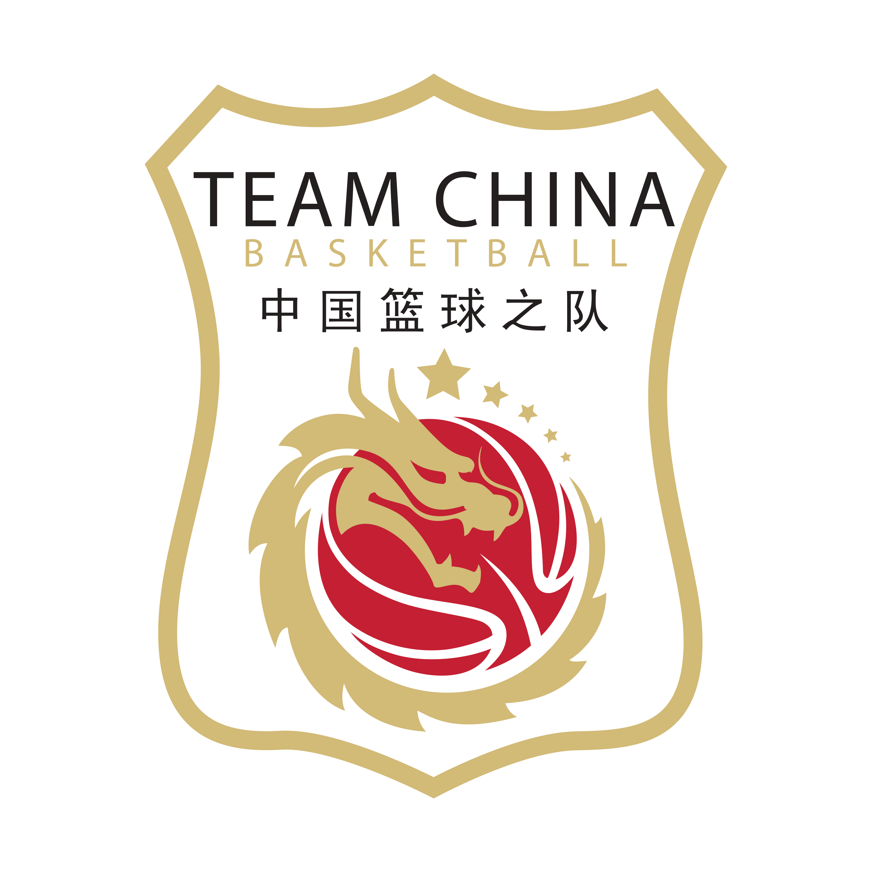 国青男篮热身赛 中国U18男篮VS澳大利亚阿尔法篮球学院队20260409